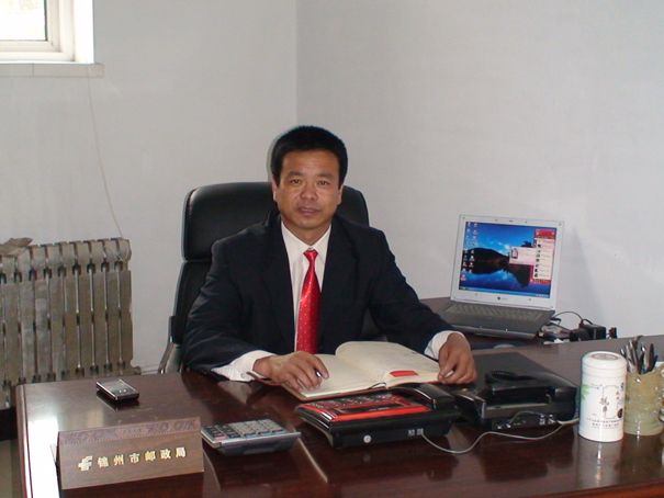 張喜德 張喜德