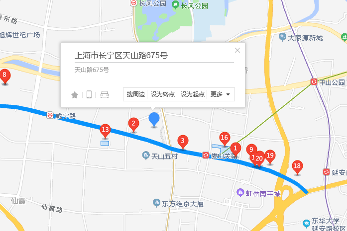 天山路675號 天山路675號