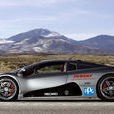 Ultimate Aero Twin Turbo Ultimate Aero Twin Turbo