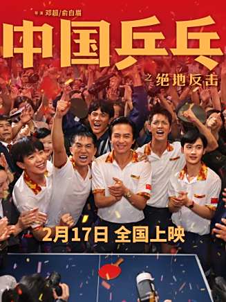阿如那 阿如那