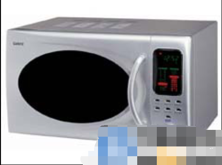 格蘭仕G7020IIYSL-V2 格蘭仕G7020IIYSL-V2