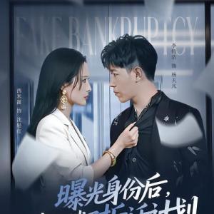 李鈞浩