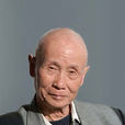 羅爾純