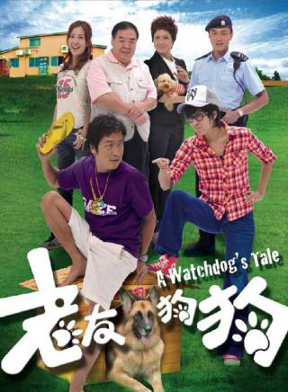 胡楓(中國香港男演員、主持人) 胡楓(中國香港男演員、主持人)