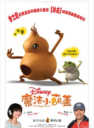梁詠琪(梁碧枝) 梁詠琪(梁碧枝)
