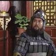 韓通(五代後周軍事將領) 韓通(五代後周軍事將領)