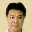 鄧曉光 鄧曉光