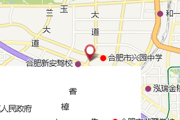 羅小郢 羅小郢