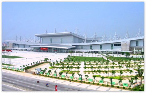 廣東現代國際展覽中心外觀