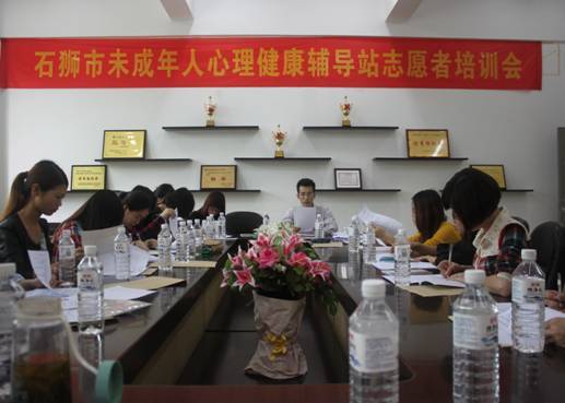 孫仁令 孫仁令