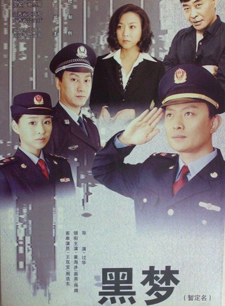 蔣婧 蔣婧