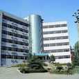 安陽化學工業集團有限責任公司(安化集團) 安陽化學工業集團有限責任公司(安化集團)
