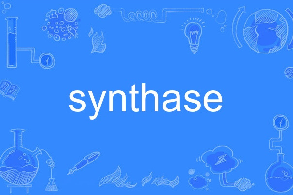 synthase synthase