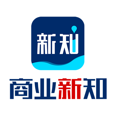 商業新知 商業新知