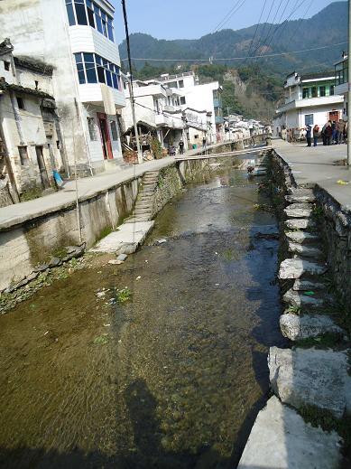 漳嶺山村 漳嶺山村