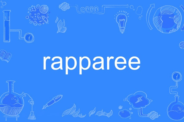 rapparee rapparee