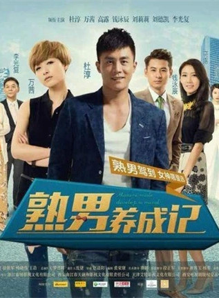 李光復 李光復