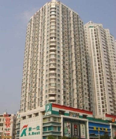 彩福大廈 彩福大廈