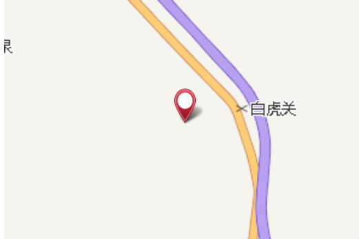 白墩子道班