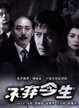 陳數(陳澍(影視演員、舞蹈家)) 陳數(陳澍(影視演員、舞蹈家))