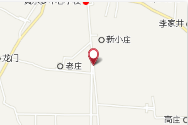 新韓口 新韓口