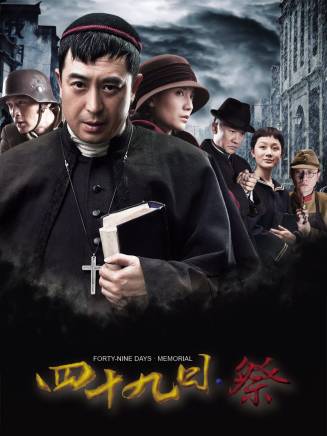 高葉(中國內地影視女演員) 高葉(中國內地影視女演員)