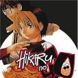 Hikaru No Go, Volume 4 Hikaru No Go, Volume 4