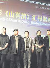 張函瑛
