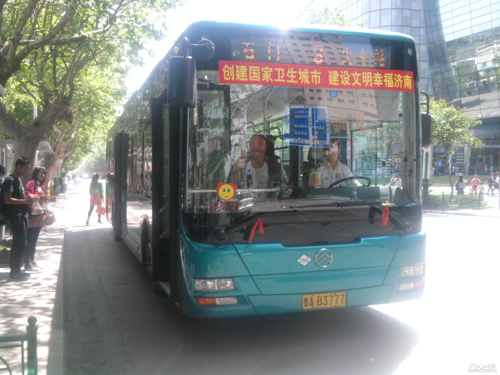 濟南公交3路