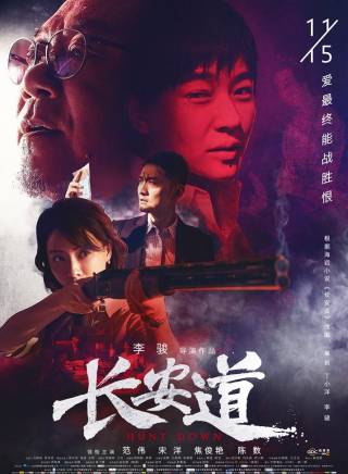 石涼(中國內地男演員、主持人) 石涼(中國內地男演員、主持人)