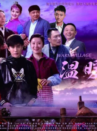 馬浩博 馬浩博