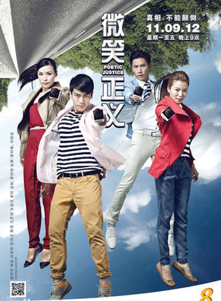 芮恩 芮恩