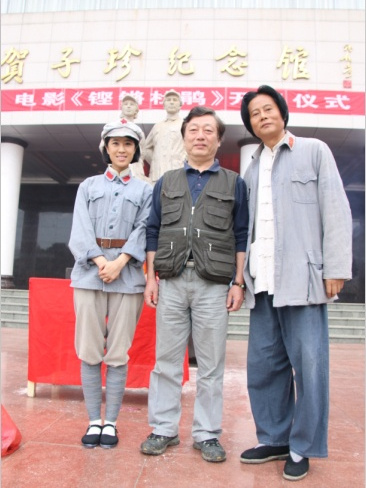 鏗鏘杜鵑 鏗鏘杜鵑