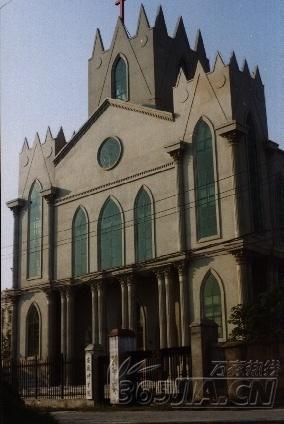安徽神學院
