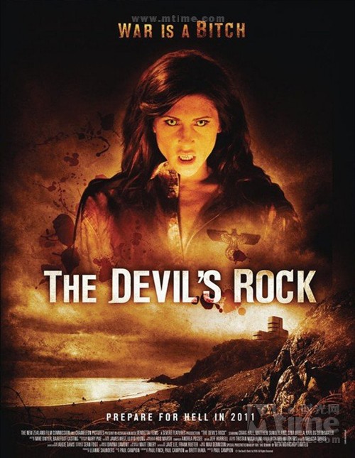 魔鬼岩石(2011年紐西蘭電影)