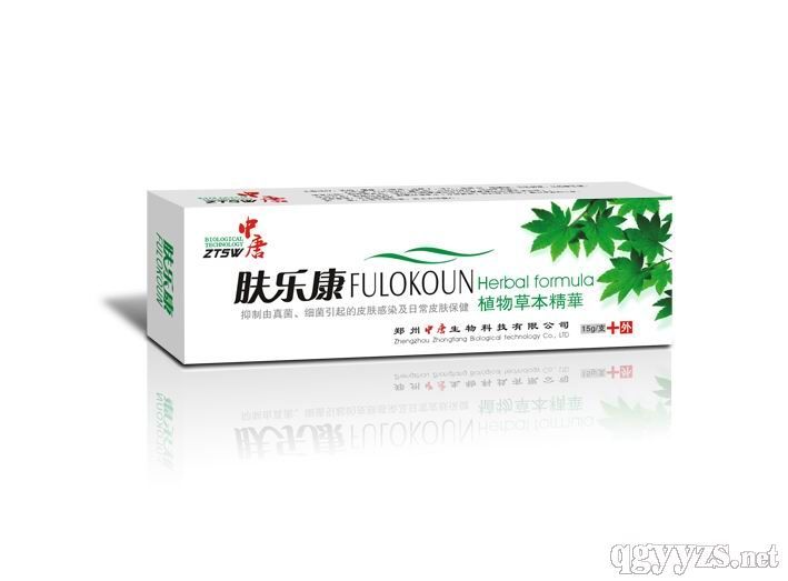 膚樂康 膚樂康
