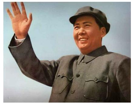 毛澤東的四大歷史功績