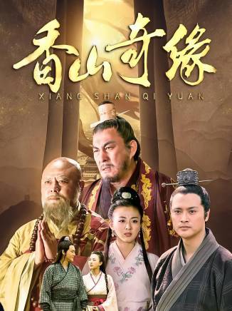 李智 李智