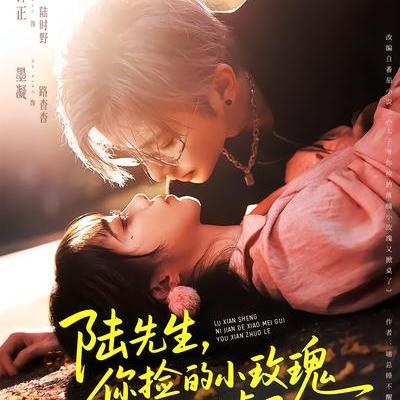 韓翼陽