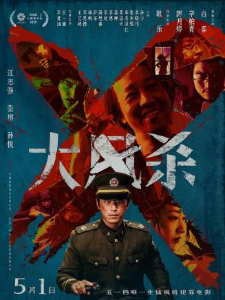 白客 白客
