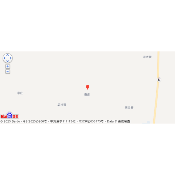 黃土嶺水庫