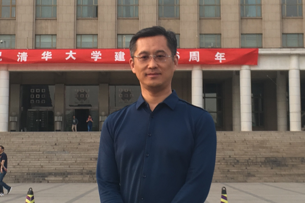 劉鈺(貴州民族大學心理學系教授) 劉鈺(貴州民族大學心理學系教授)