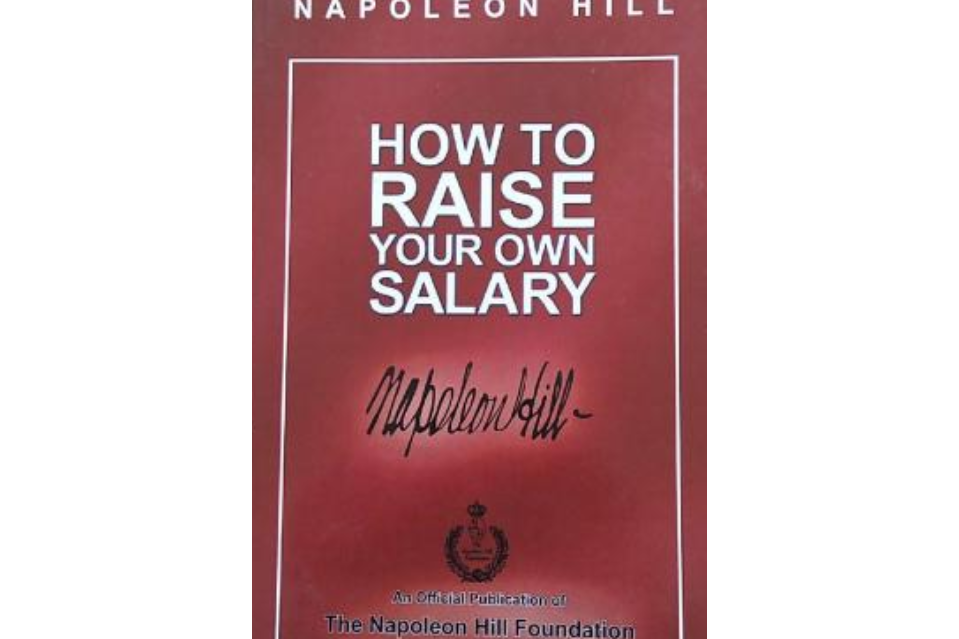 How To Raise Your Own Salary How To Raise Your Own Salary