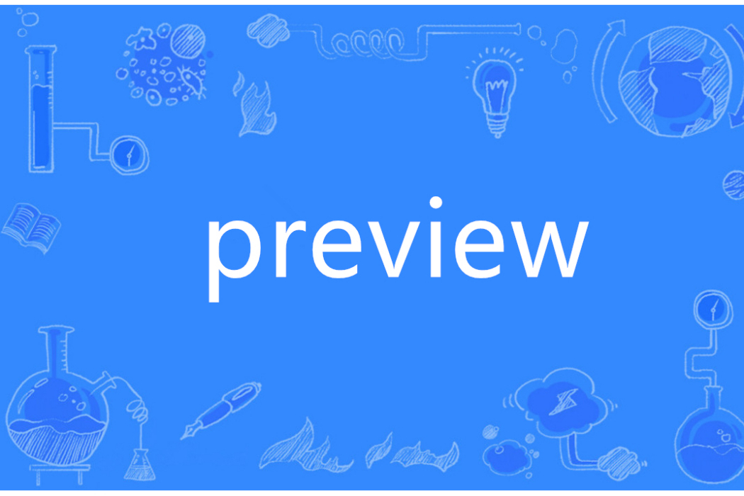 PREVIEW(英語單詞) PREVIEW(英語單詞)