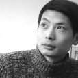 馬興國(武術家) 馬興國(武術家)