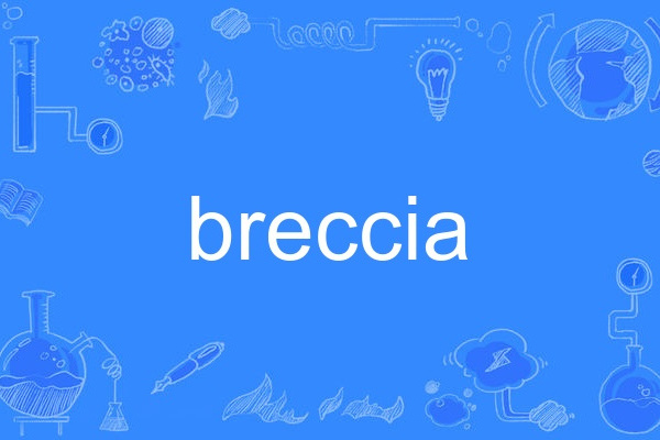 breccia breccia