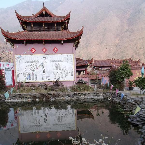 金花寺 金花寺