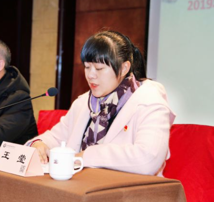 王瑩(南寧市良慶區教育局副局長) 王瑩(南寧市良慶區教育局副局長)