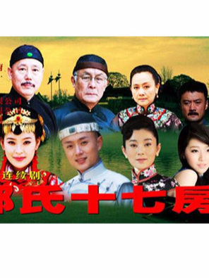 許還山(許懷山) 許還山(許懷山)