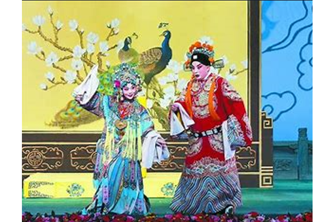 打金枝(淮劇劇目) 打金枝(淮劇劇目)